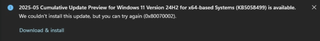 KB5058499 오류