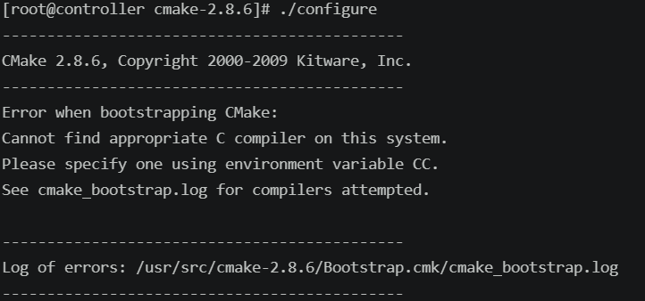 cmake 컴파일 오류