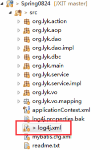 Log4j 간단 설정