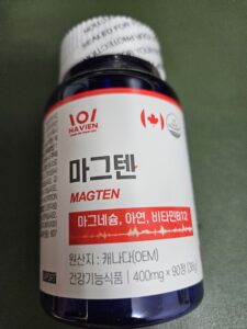 마그텐